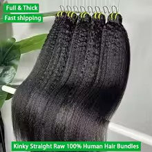 Extention Brésilienne Kinky Yaki Straight - Cheveux Naturels