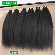 Extention Brésilienne Kinky Yaki Straight - Cheveux Naturels